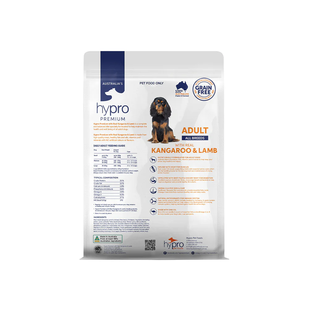 HYPRO PREMIUM Grain Free Kangaroo & Lamb Adult Dry Dog Food - Image 5