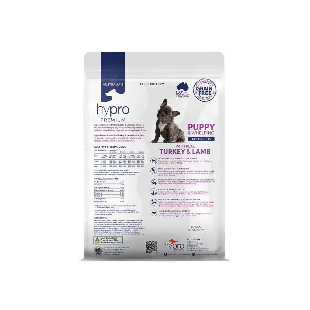 HYPRO PREMIUM Grain Free Turkey & Lamb Puppy Dry Dog Food - Image 5