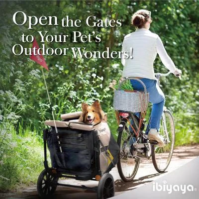 IBIYAYA Minika 3-in-1 Pet Stroller System Foldable Dog Bicycle Trailer & Indoor-Outdoor Kennel – Arizona Tan - Image 2