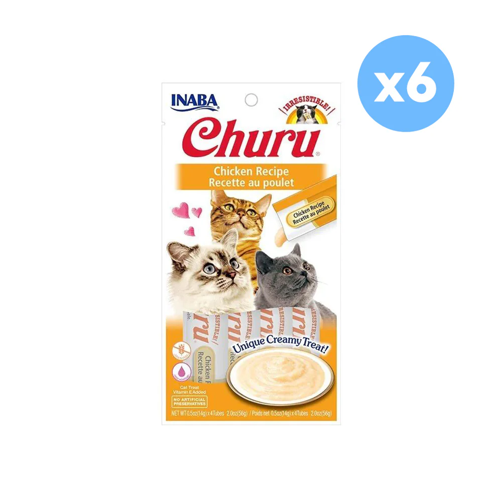 INABA Churu Chicken Recipe Cat Treats - Image 3