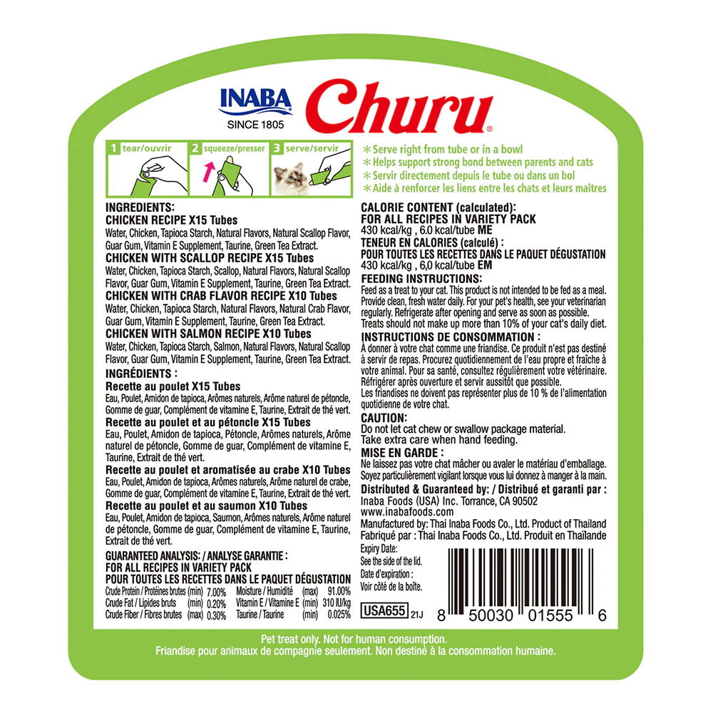 INABA Churu Chicken Seafood Varieties 700g (14g x 50 ) USA-655B - Image 2
