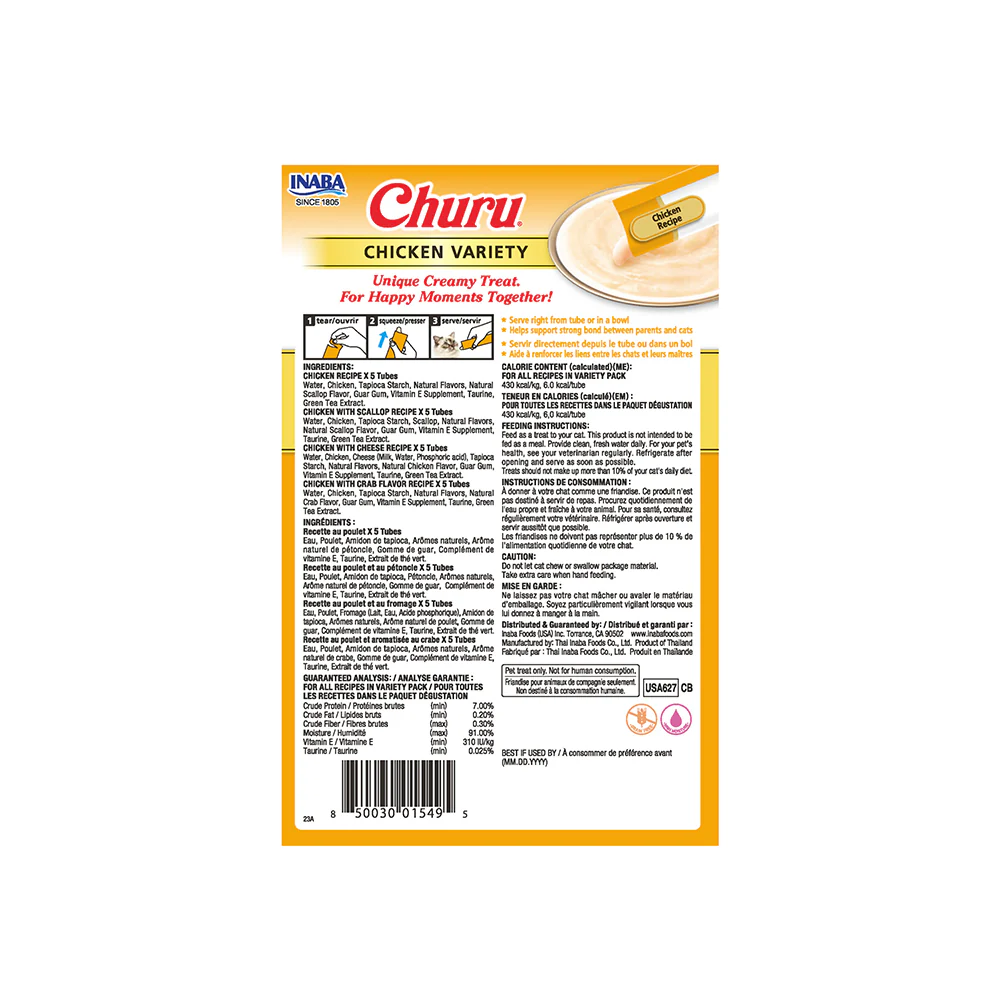 INABA Churu Chicken Variety 280 g (14g X 20) USA-627 - Image 2