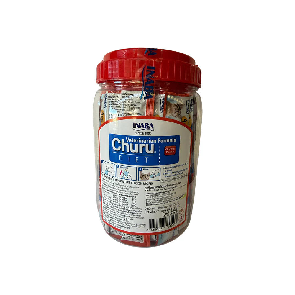 INABA Churu Diet Chicken Recipe 700g (14g X 50) UVC-202T - Image 2