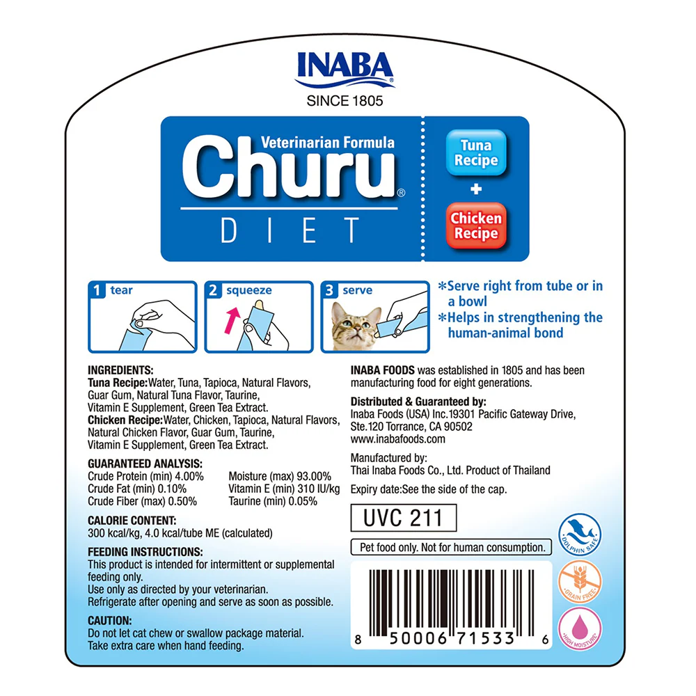 INABA Churu Diet Tuna Recipe & Chicken Recipe 700 g (14g x 50) UVC-211 - Image 2