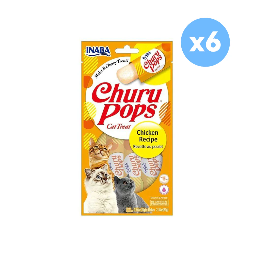 INABA Churu Pops Chicken Recipe Cat Treats - Image 2