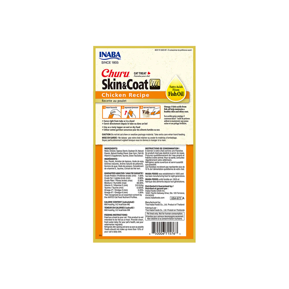 INABA Churu Skin & Coat Chicken 56g  (14g x 4) USA-672 - Image 2