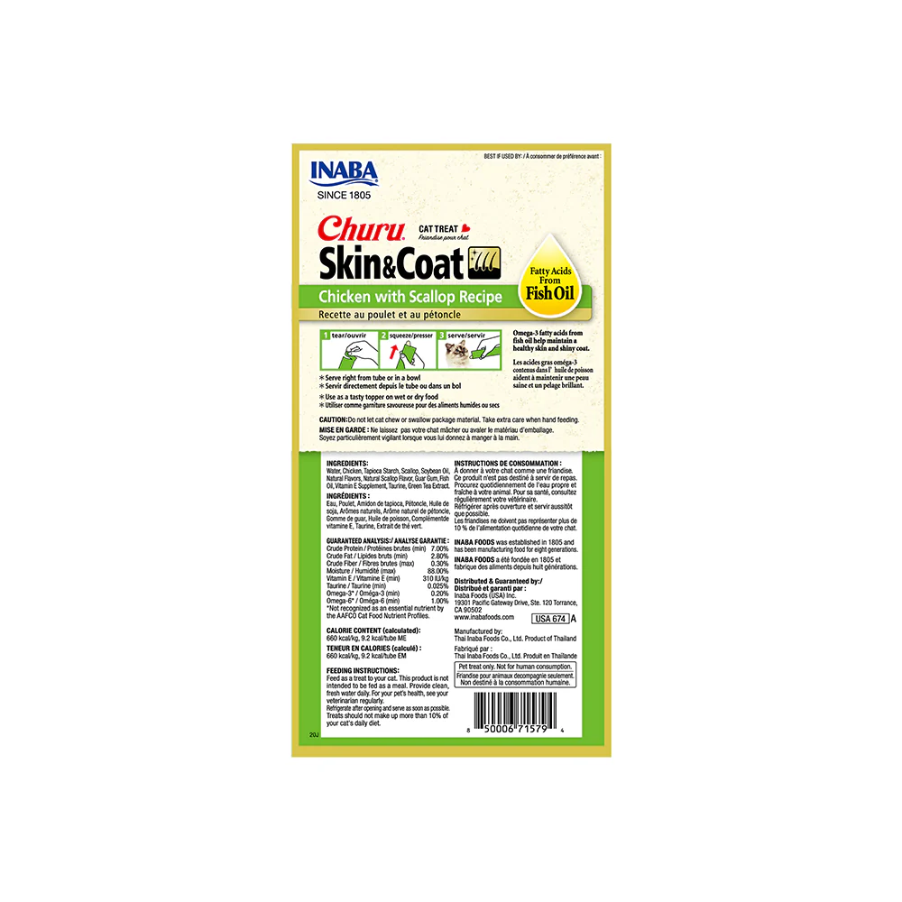 INABA Churu Skin & Coat Chicken With Scallop 56g (14g x 4) USA-674 - Image 2
