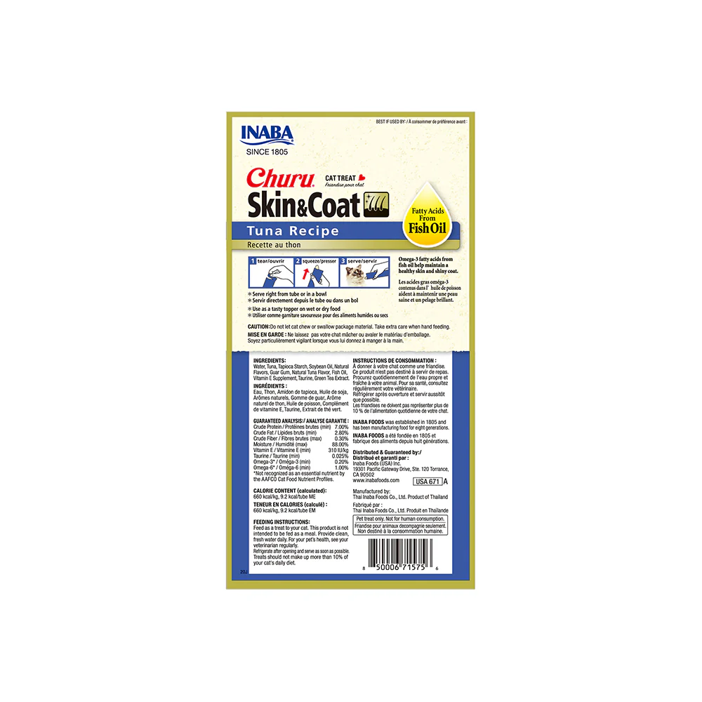 INABA Churu Skin & Coat Tuna 56g  (14g x 4) USA-671 - Image 2
