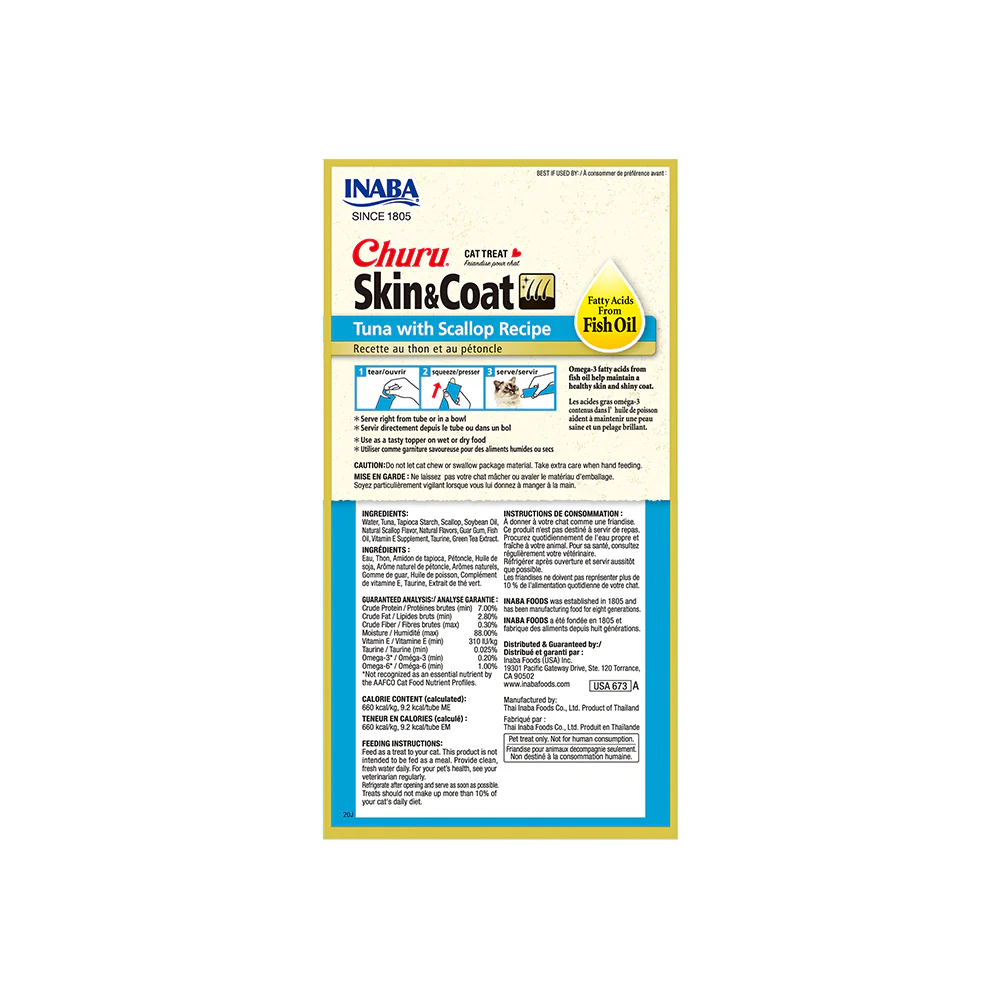 INABA Churu Skin & Coat Tuna With Scallop 56g (14g x 4) USA-673 - Image 2