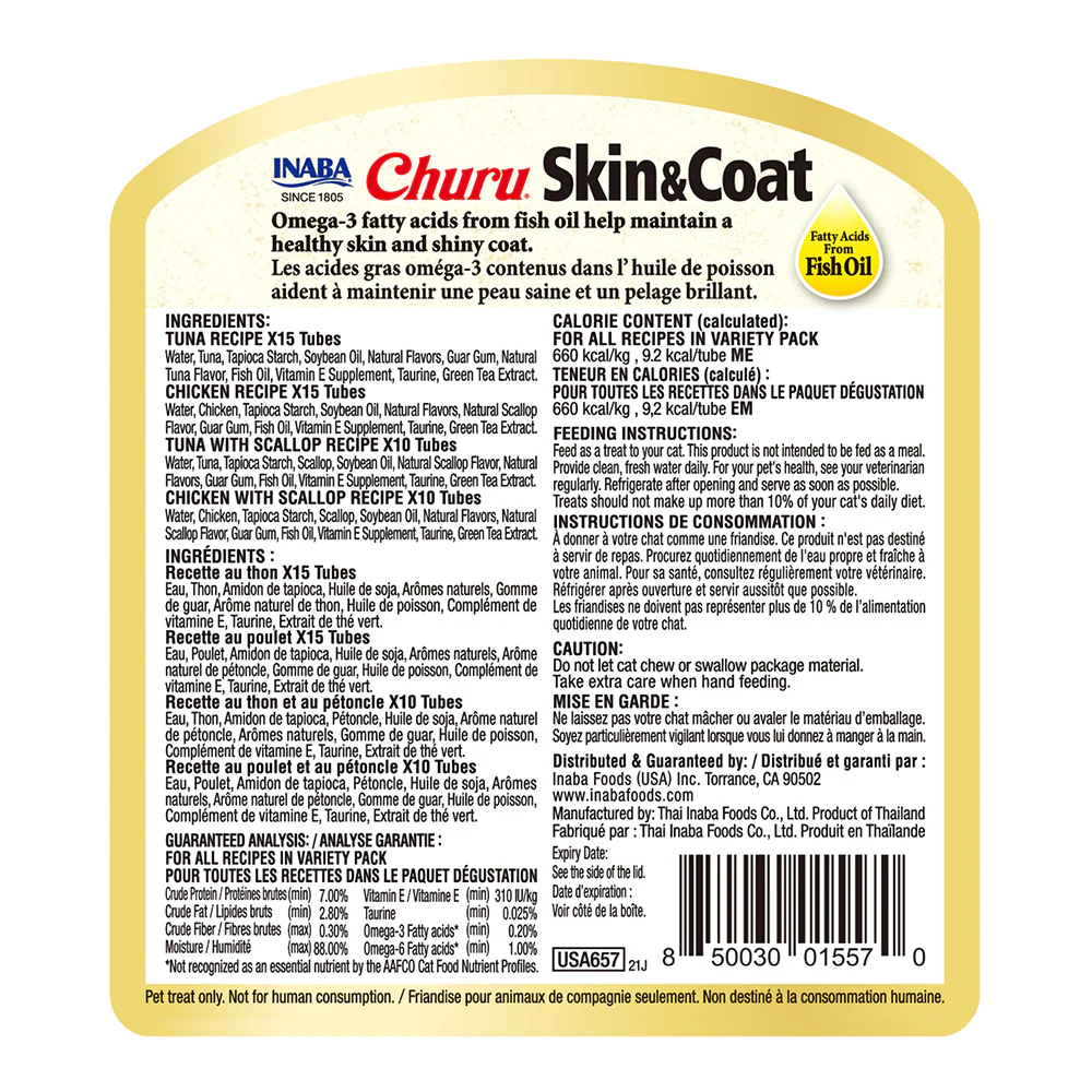 INABA Churu Skin & Coat Varieties 700g (14g X 50) USA-657B - Image 2