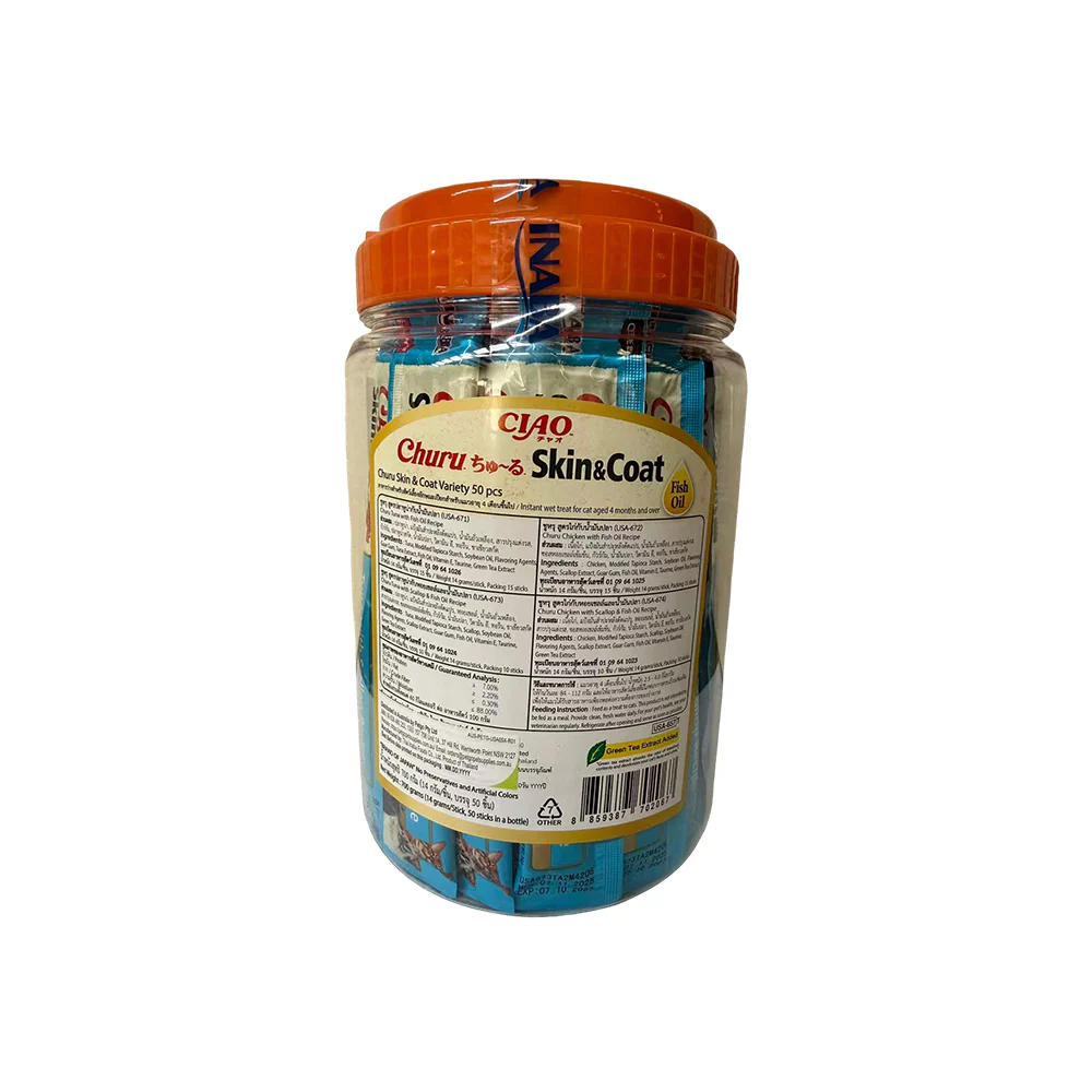 INABA Churu Skin & Coat Varieties 700g (14g x 50 ) USA-657T - Image 2