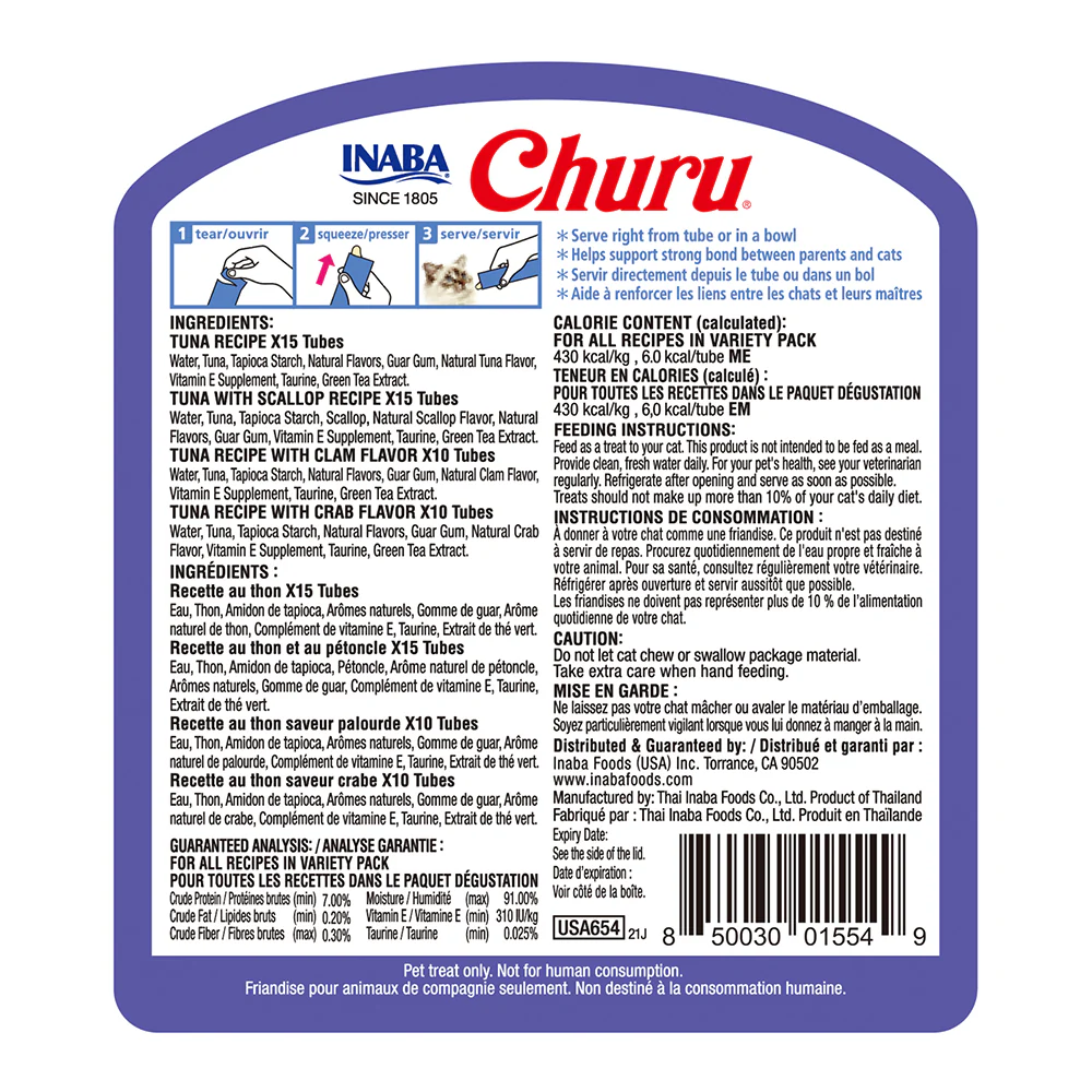 INABA Churu Tuna Seafood Varieties 700g (14g x 50) USA-654B - Image 2