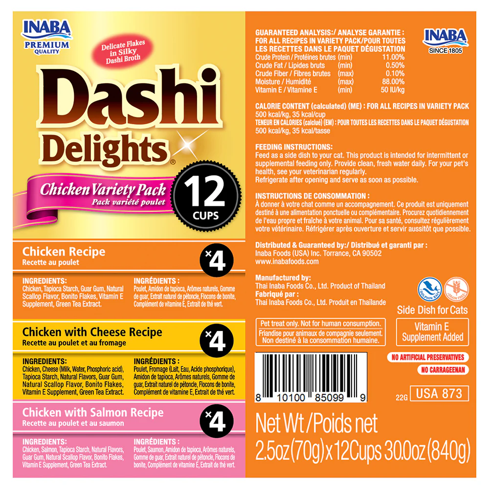 INABA Dashi Delights Chicken Variety Pack 12 Cups 420g (35g x 12) USA-873 - Image 2
