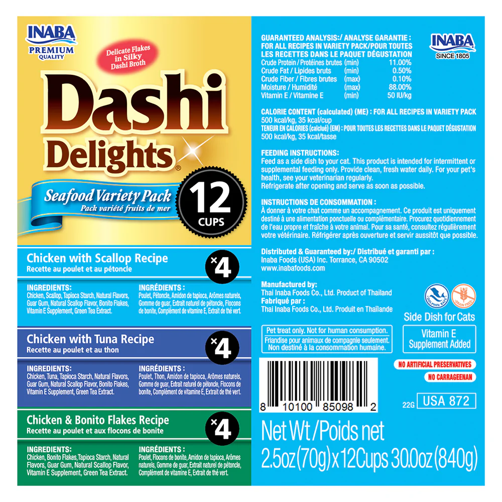 INABA Dashi Delights Seafood Variety Pack 12 Cups 420g (35g x 12) USA-872 - Image 2