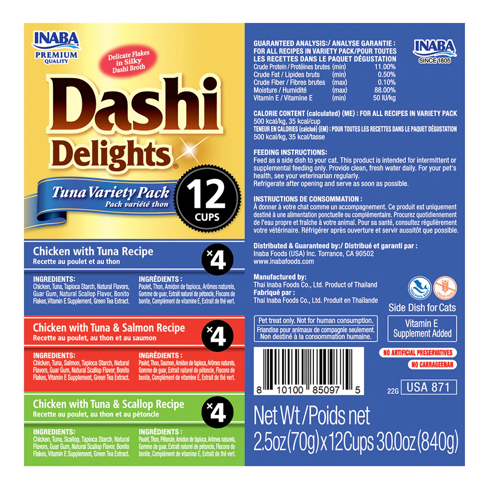 INABA Dashi Delights Tuna Variety Pack 12 Cups 420g (35g x 12) USA-871 - Image 3