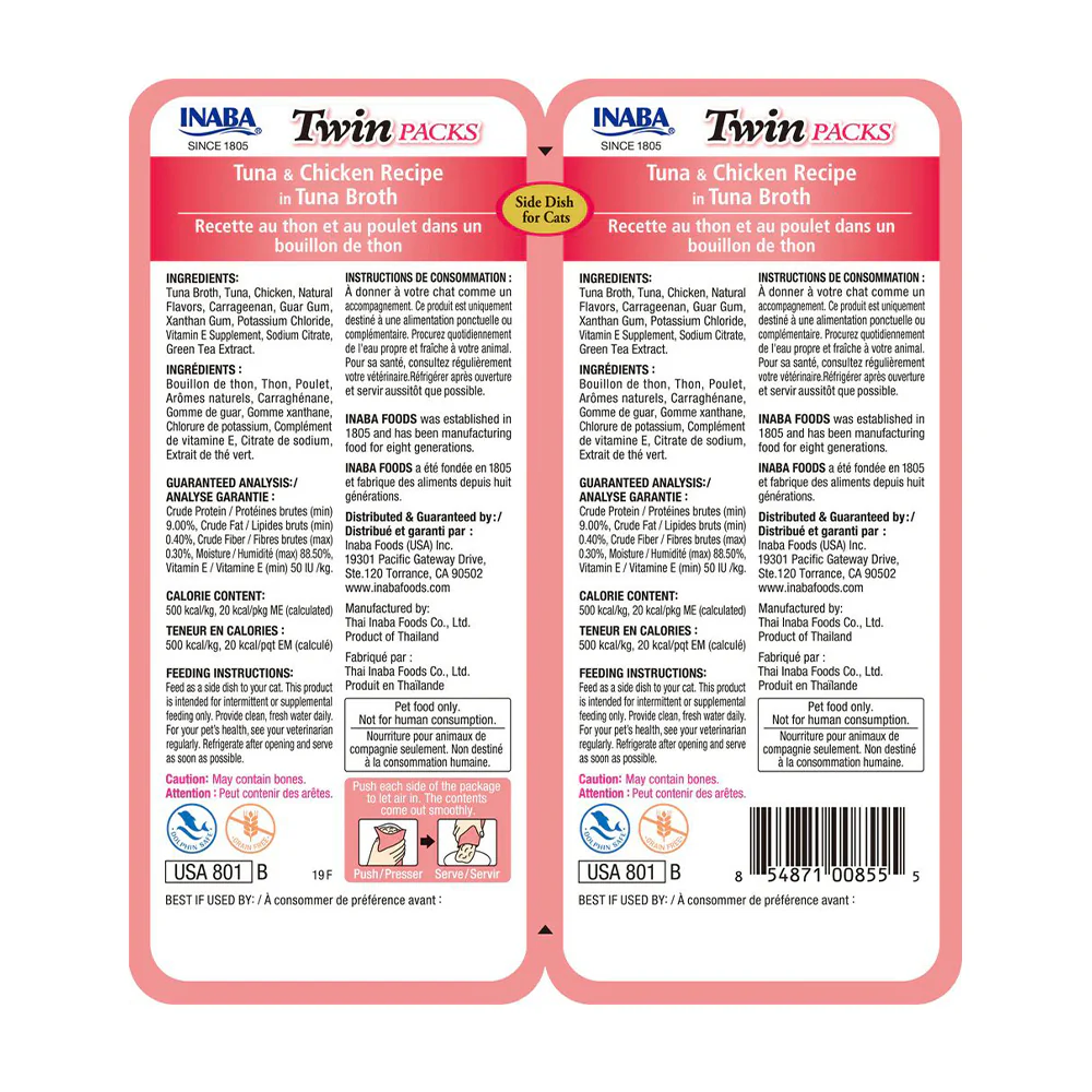 INABA Twin Packs Tuna with Chicken in Tuna Flavored Broth Cat Treats 2x40g - Image 2