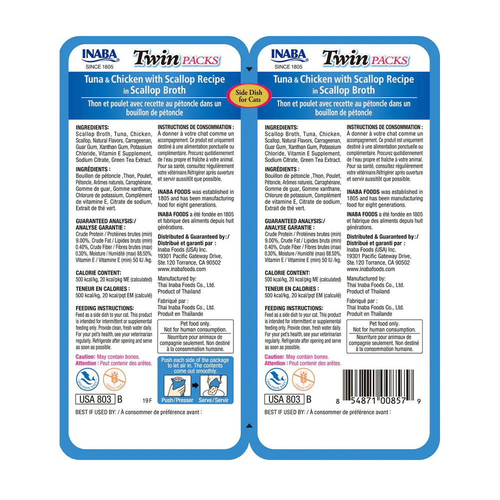 INABA Twin Packs Tuna with Chicken & Scallop Flavored Broth Wet Cat Treats 2x40g - Image 2