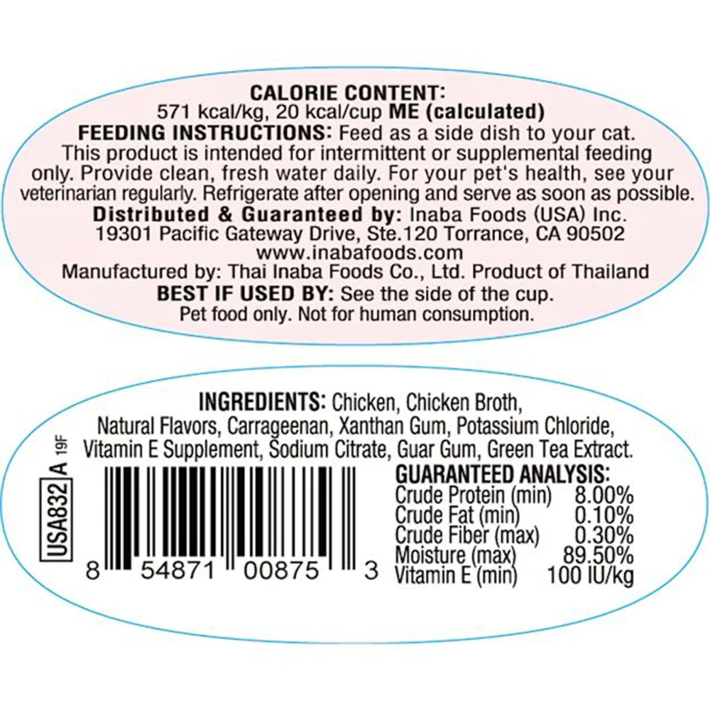 INABA Twin Cups Chicken Recipe Jelly Cat Treats 2x35g - Image 5