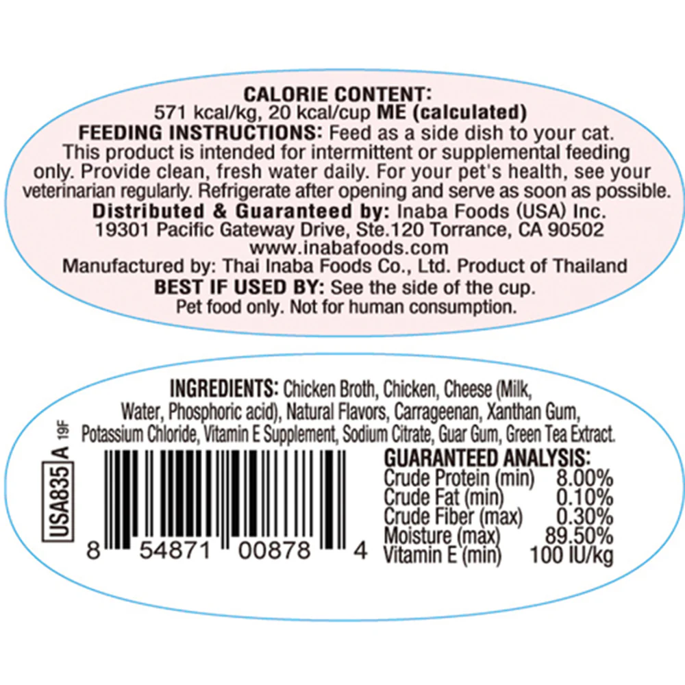 INABA Twins Chicken With Cheese Recipe 70g (35g x 2) USA-835 - Image 2