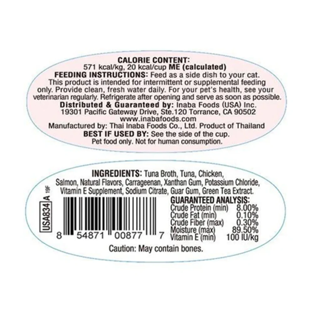 INABA Twins Tuna & Chicken With Salmon Recipe 70g (35g x 2) USA-834 - Image 2