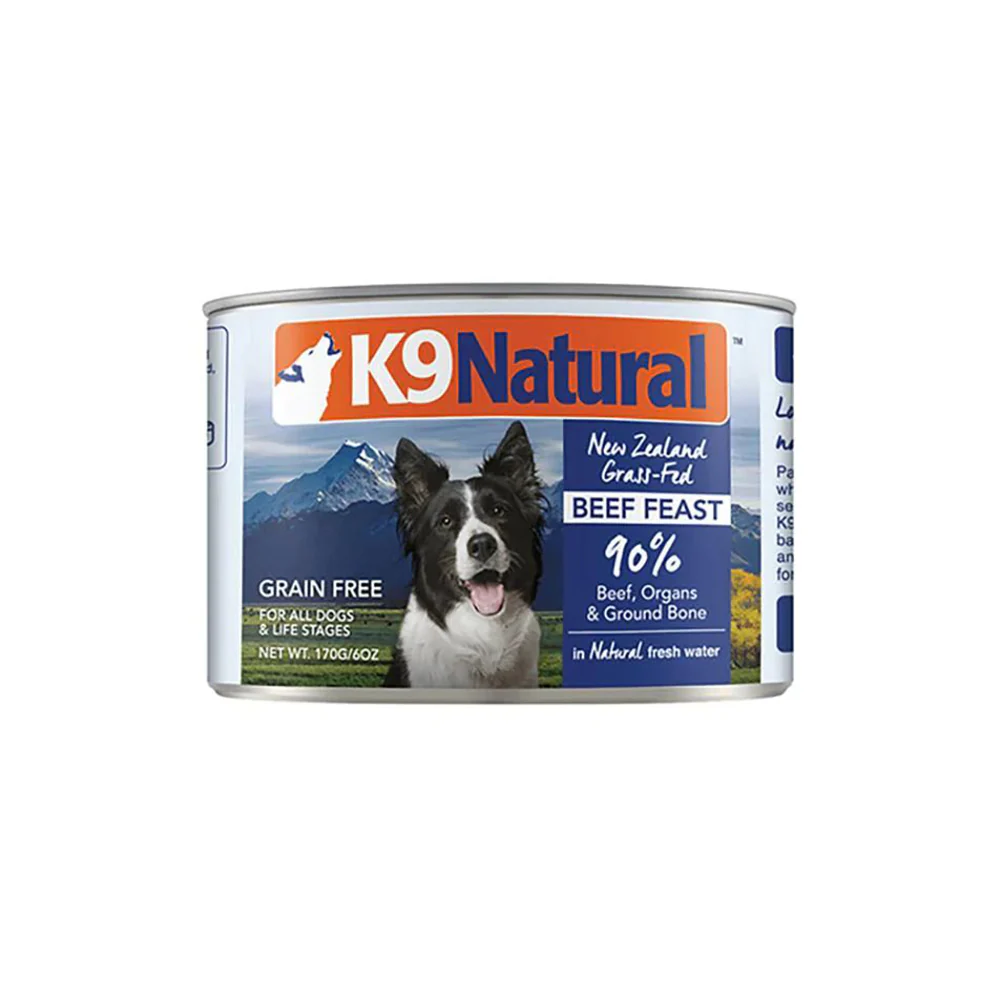 K9 NATURAL Beef Feast Wet Dog Food - Image 2