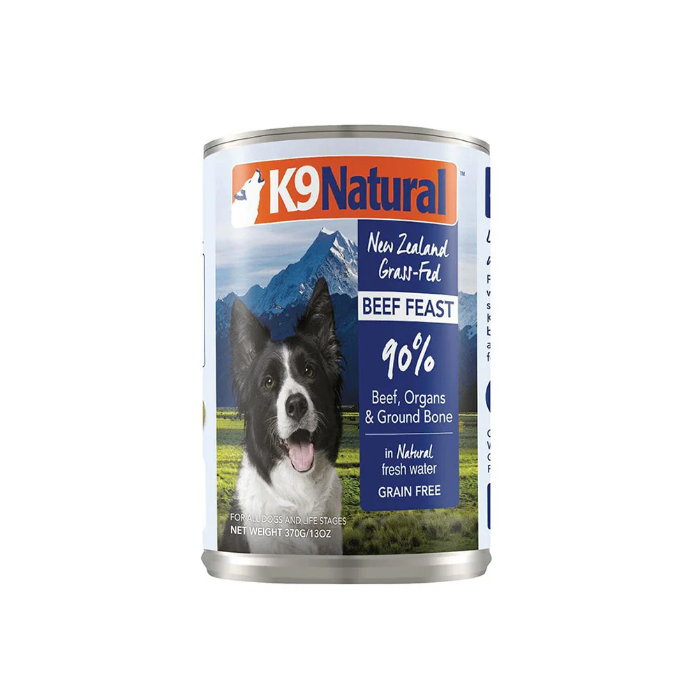 K9 NATURAL Beef Feast Wet Dog Food - Image 3