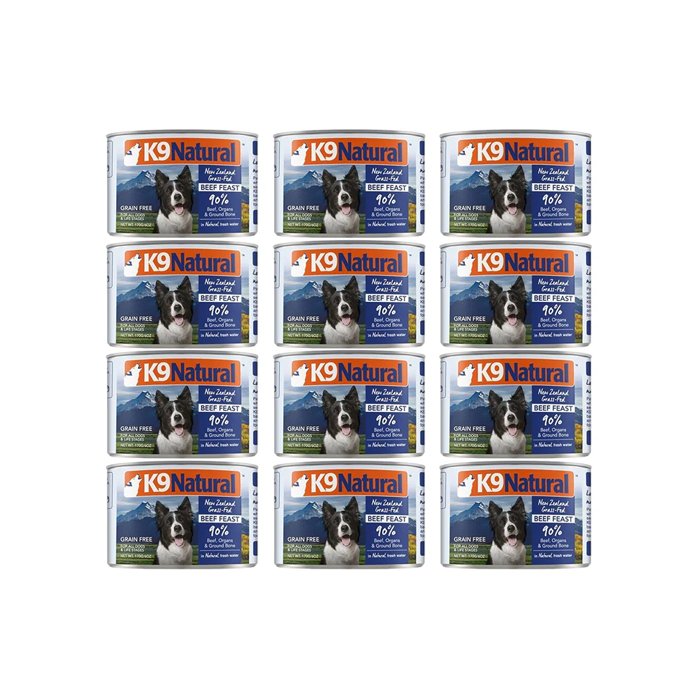 K9 NATURAL Beef Feast Wet Dog Food - Image 4
