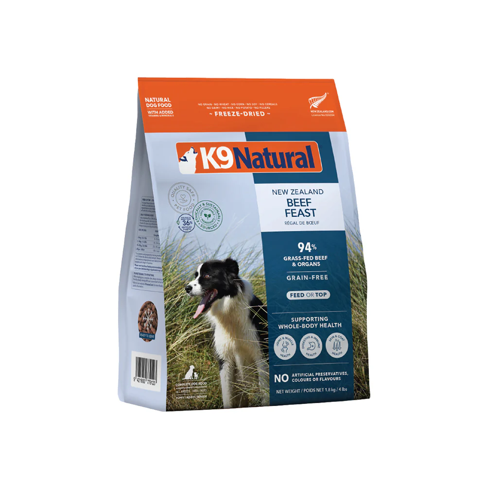 K9 NATURAL Beef Freeze Dried Dog Food - Image 14