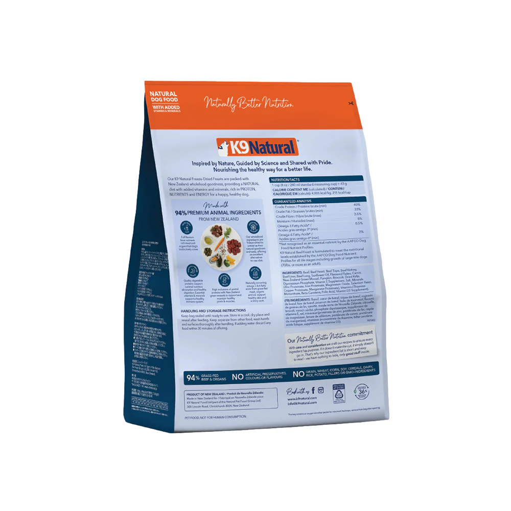 K9 NATURAL Beef Freeze Dried Dog Food - Image 15