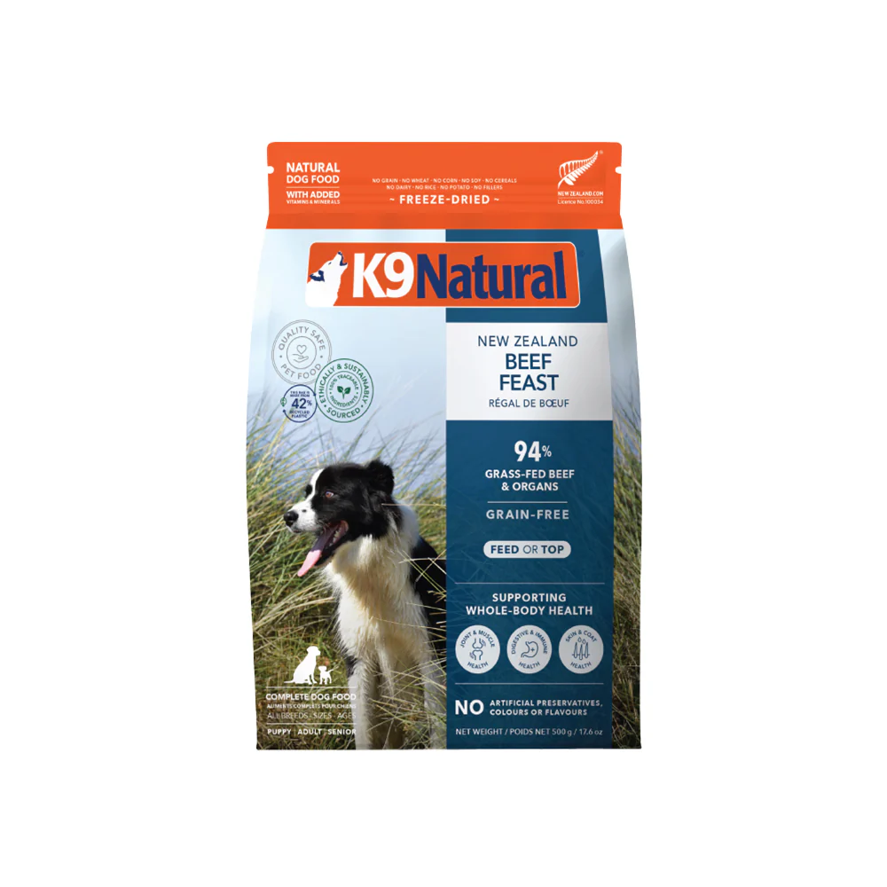 K9 NATURAL Beef Freeze Dried Dog Food - Image 2