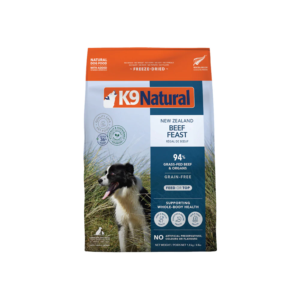 K9 NATURAL Beef Freeze Dried Dog Food - Image 3