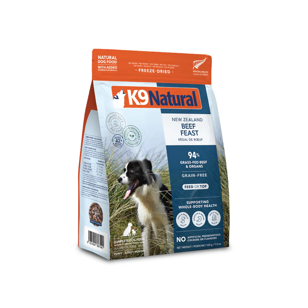K9 NATURAL Beef Freeze Dried Dog Food - Image 7