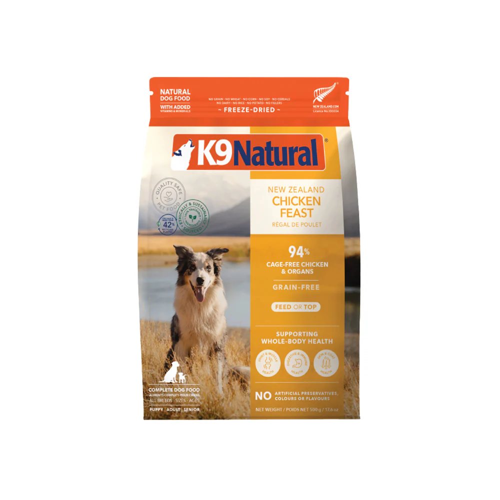 K9 NATURAL Chicken Feast Freeze Dried Dog Food - Image 13
