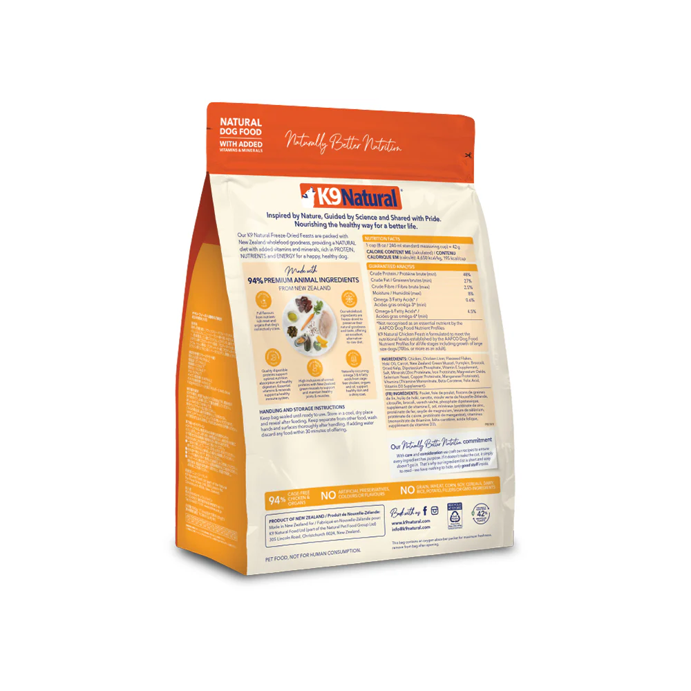 K9 NATURAL Chicken Feast Freeze Dried Dog Food - Image 17