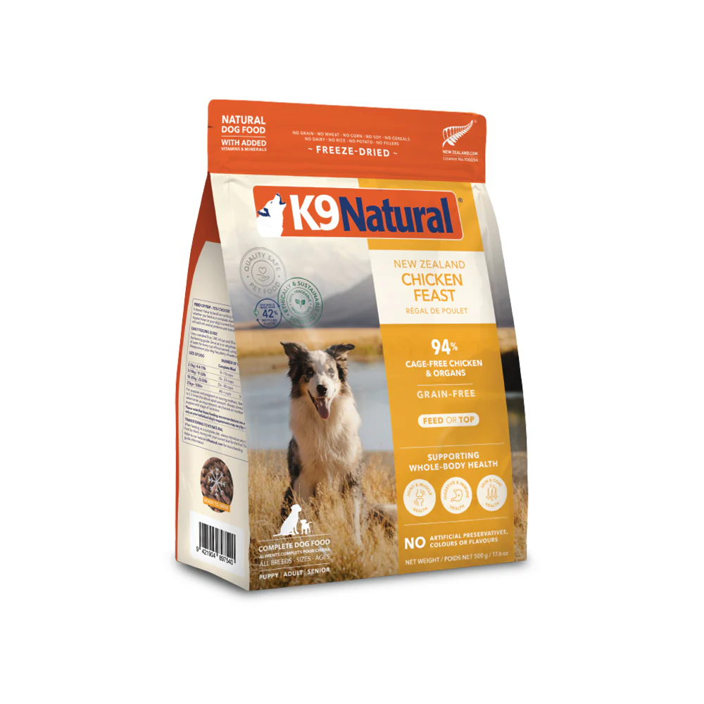 K9 NATURAL Chicken Feast Freeze Dried Dog Food - Image 18