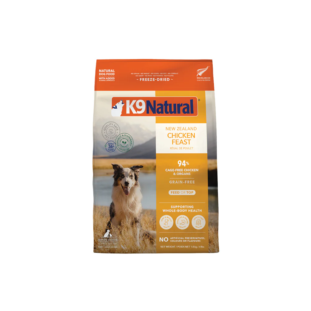 K9 NATURAL Chicken Feast Freeze Dried Dog Food - Image 2