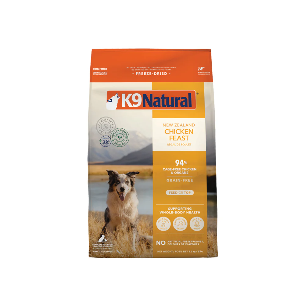 K9 NATURAL Chicken Feast Freeze Dried Dog Food - Image 3