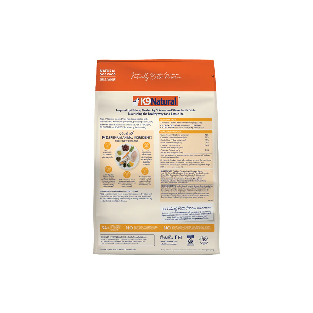 K9 NATURAL Chicken Feast Freeze Dried Dog Food - Image 4