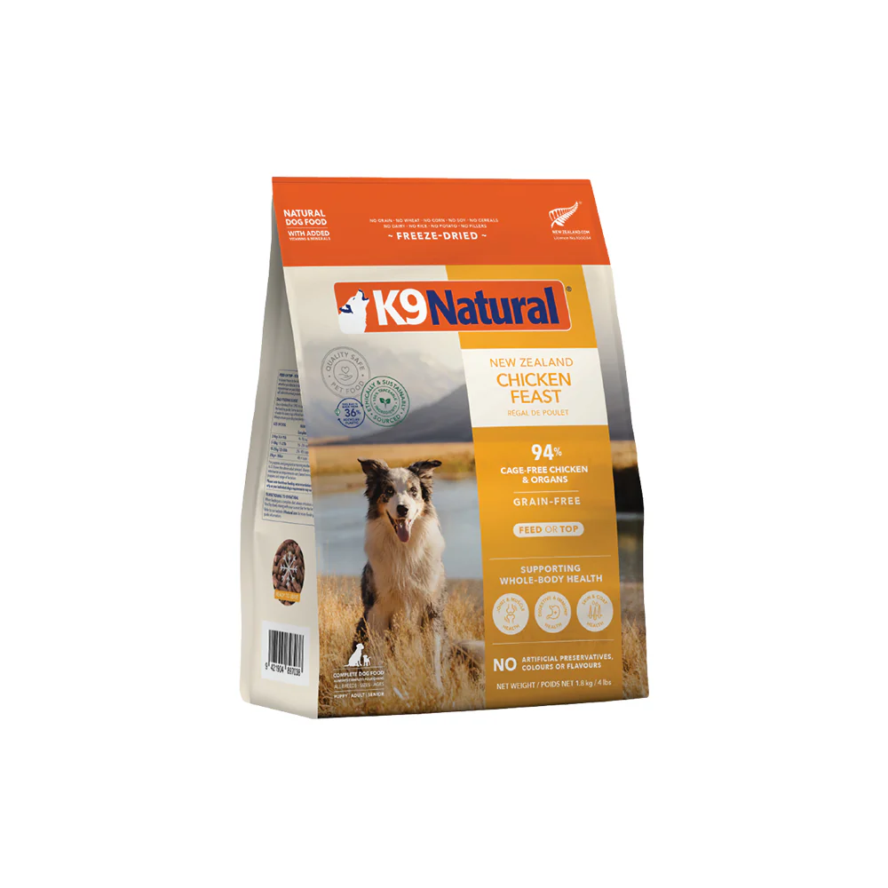 K9 NATURAL Chicken Feast Freeze Dried Dog Food - Image 5