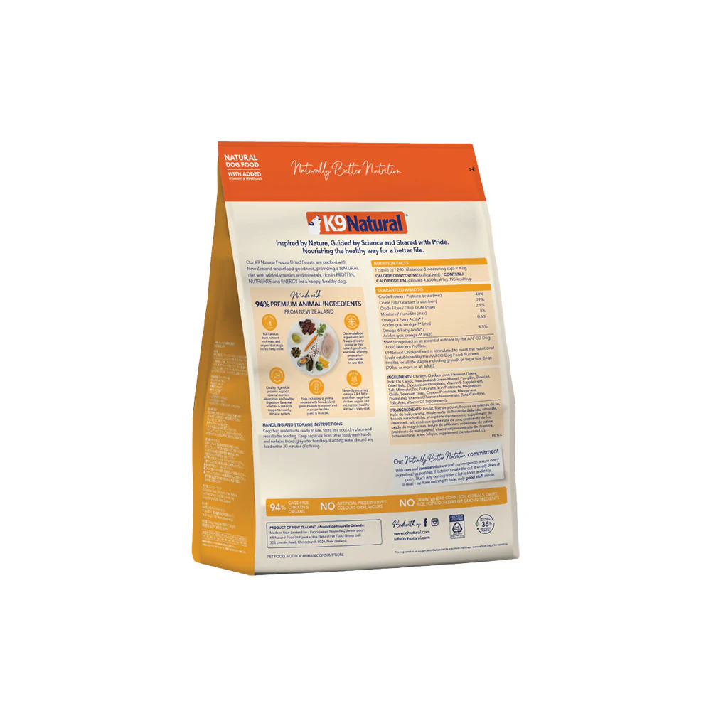 K9 NATURAL Chicken Feast Freeze Dried Dog Food - Image 6