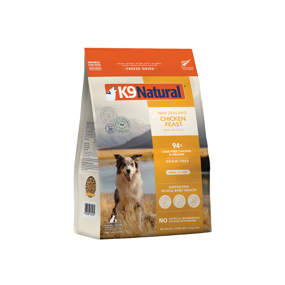 K9 NATURAL Chicken Feast Freeze Dried Dog Food - Image 9
