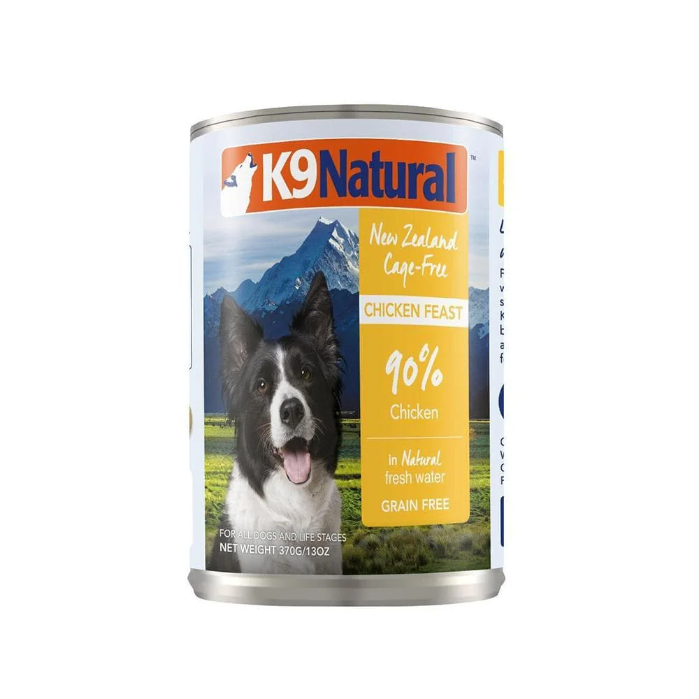 K9 NATURAL Chicken Feast Wet Dog Food - Image 3