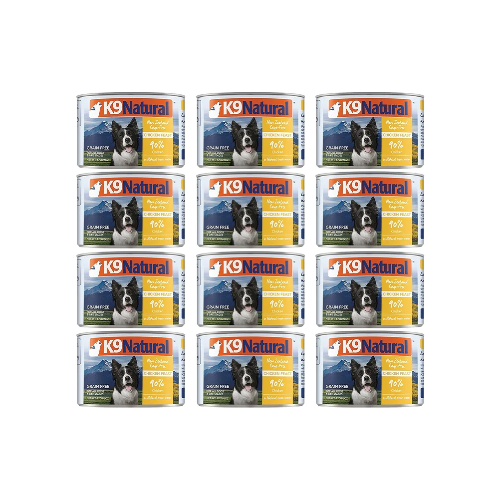K9 NATURAL Chicken Feast Wet Dog Food - Image 4