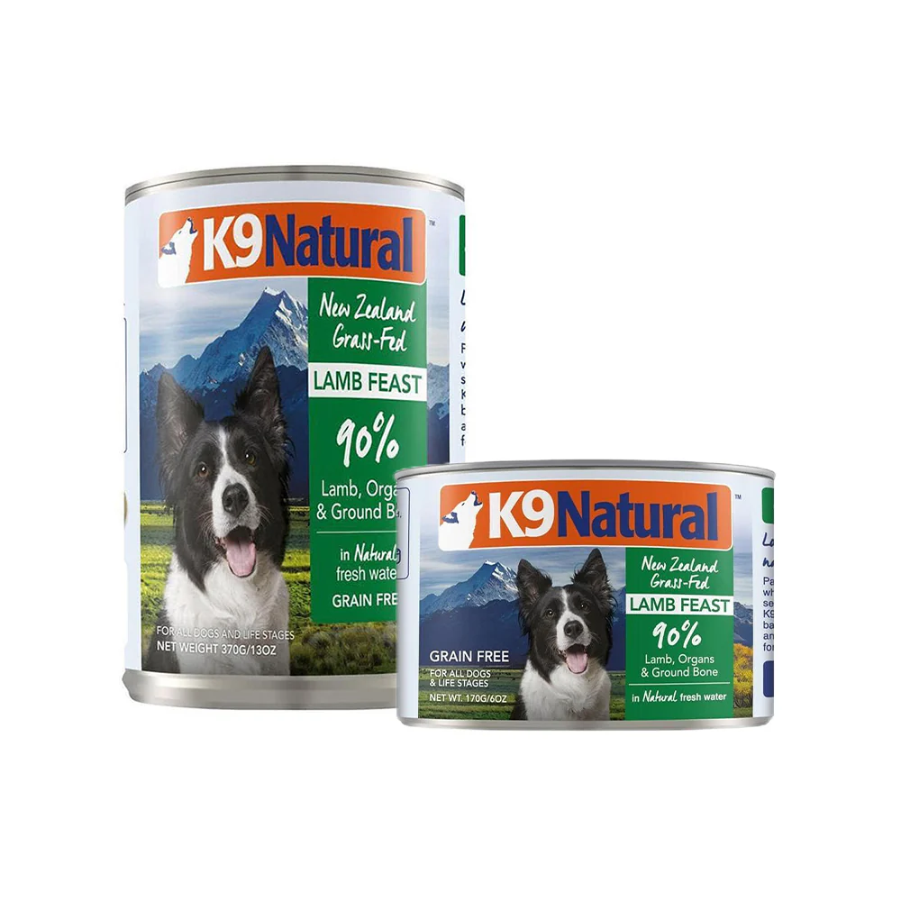 K9 NATURAL Lamb Feast Wet Dog Food