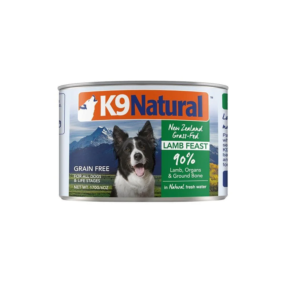 K9 NATURAL Lamb Feast Wet Dog Food - Image 2