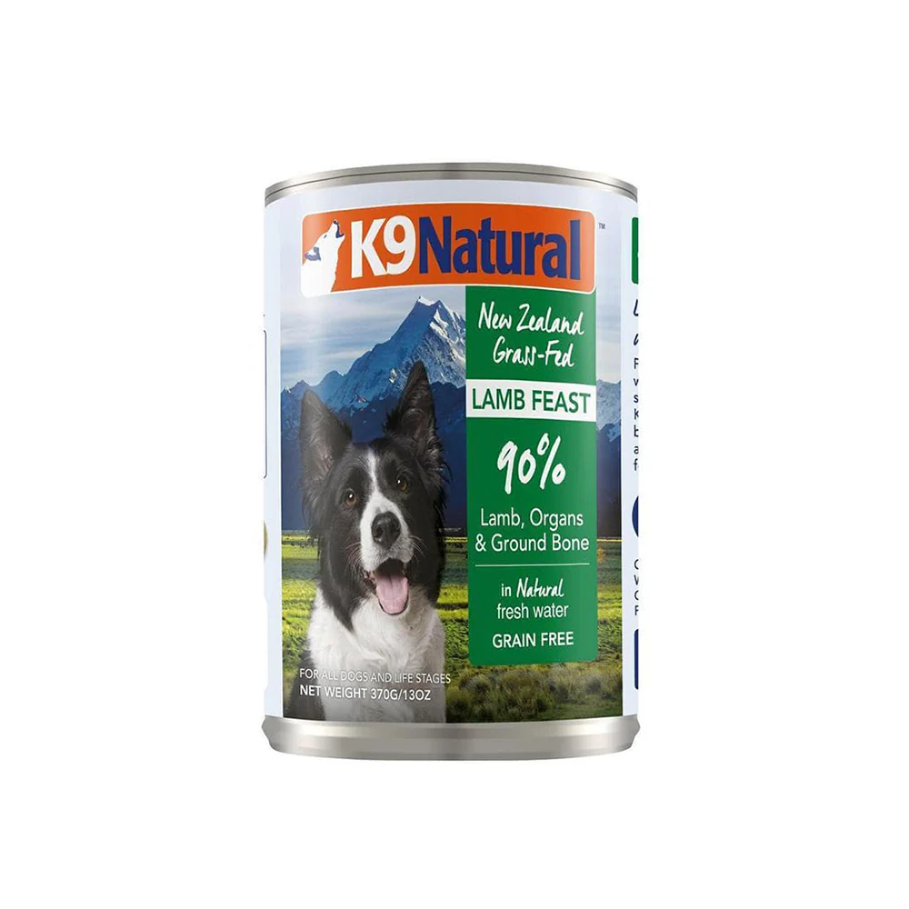 K9 NATURAL Lamb Feast Wet Dog Food - Image 3