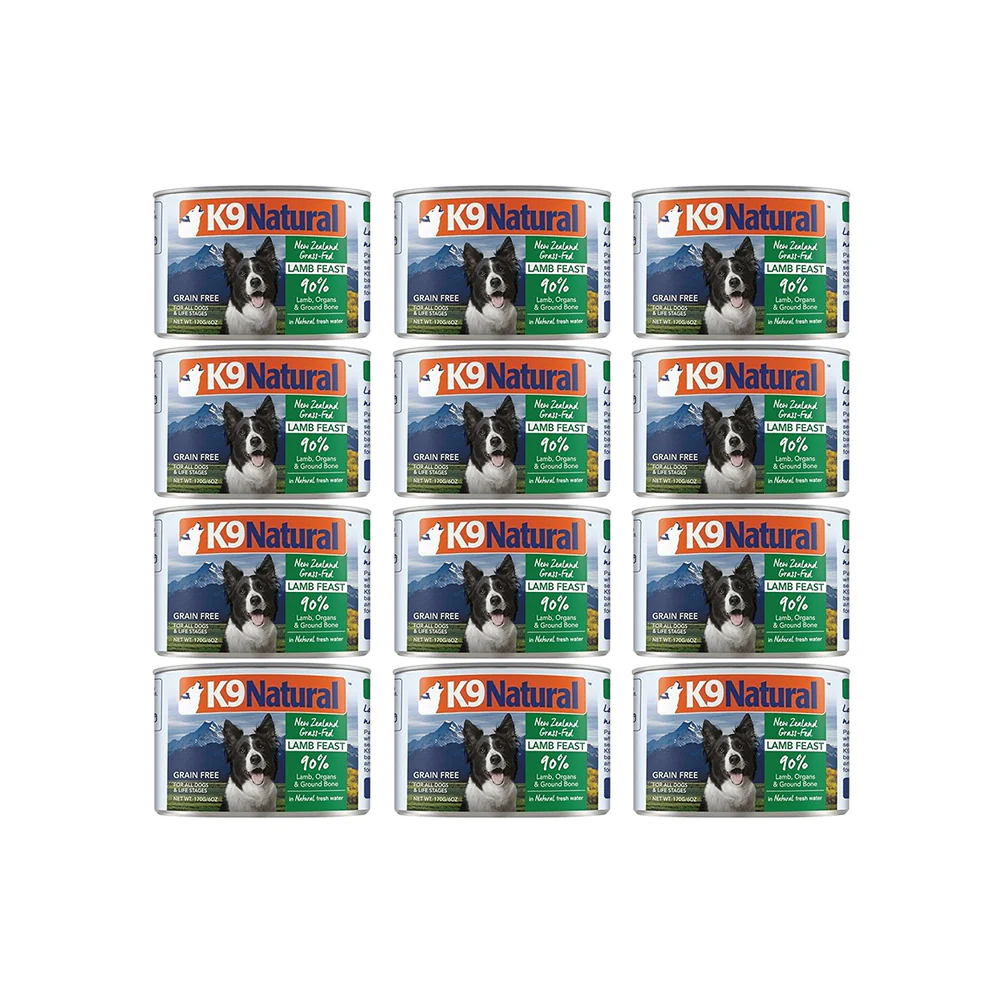 K9 NATURAL Lamb Feast Wet Dog Food - Image 4