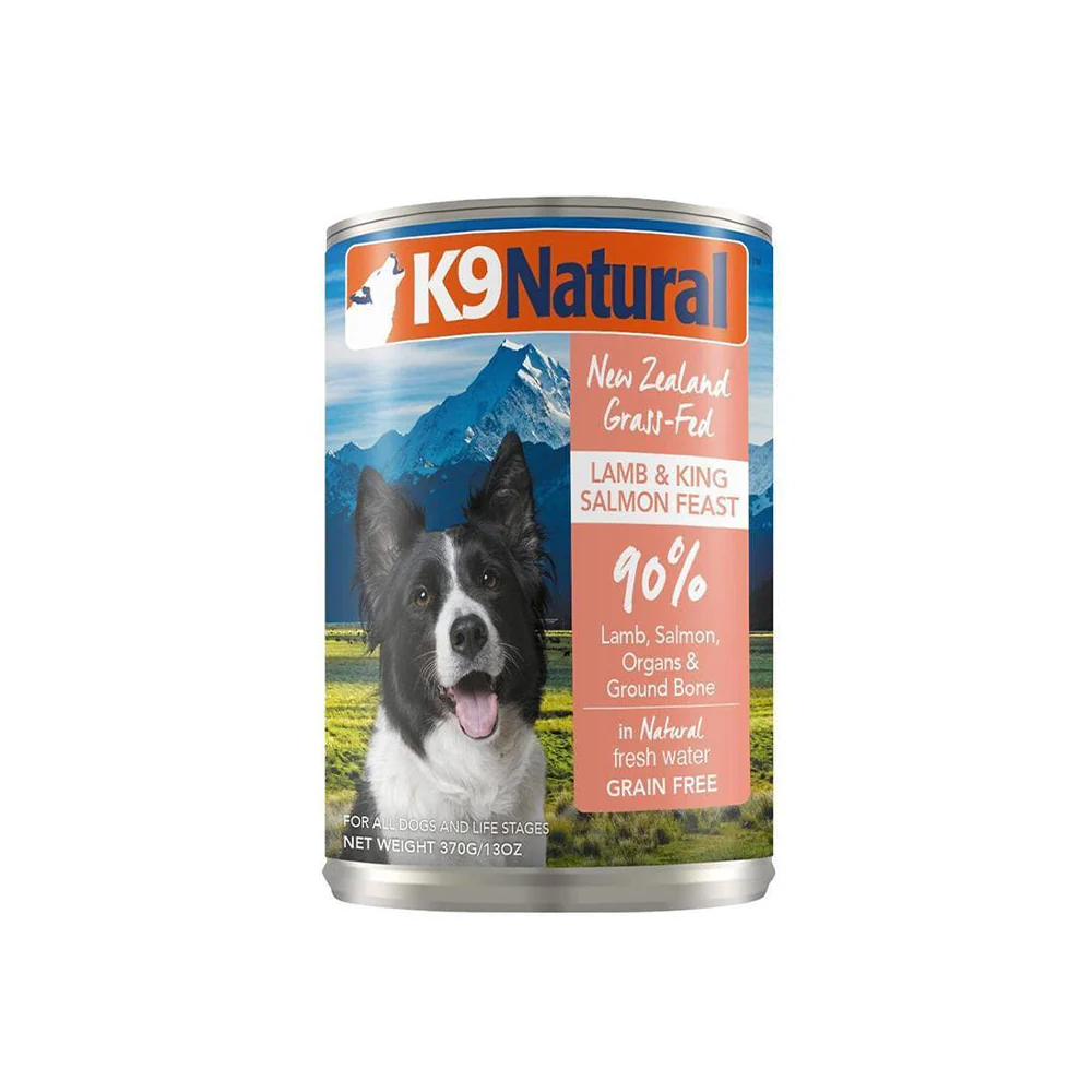 K9 NATURAL Lamb & King Salmon Feast Canned Dog Food - Image 3