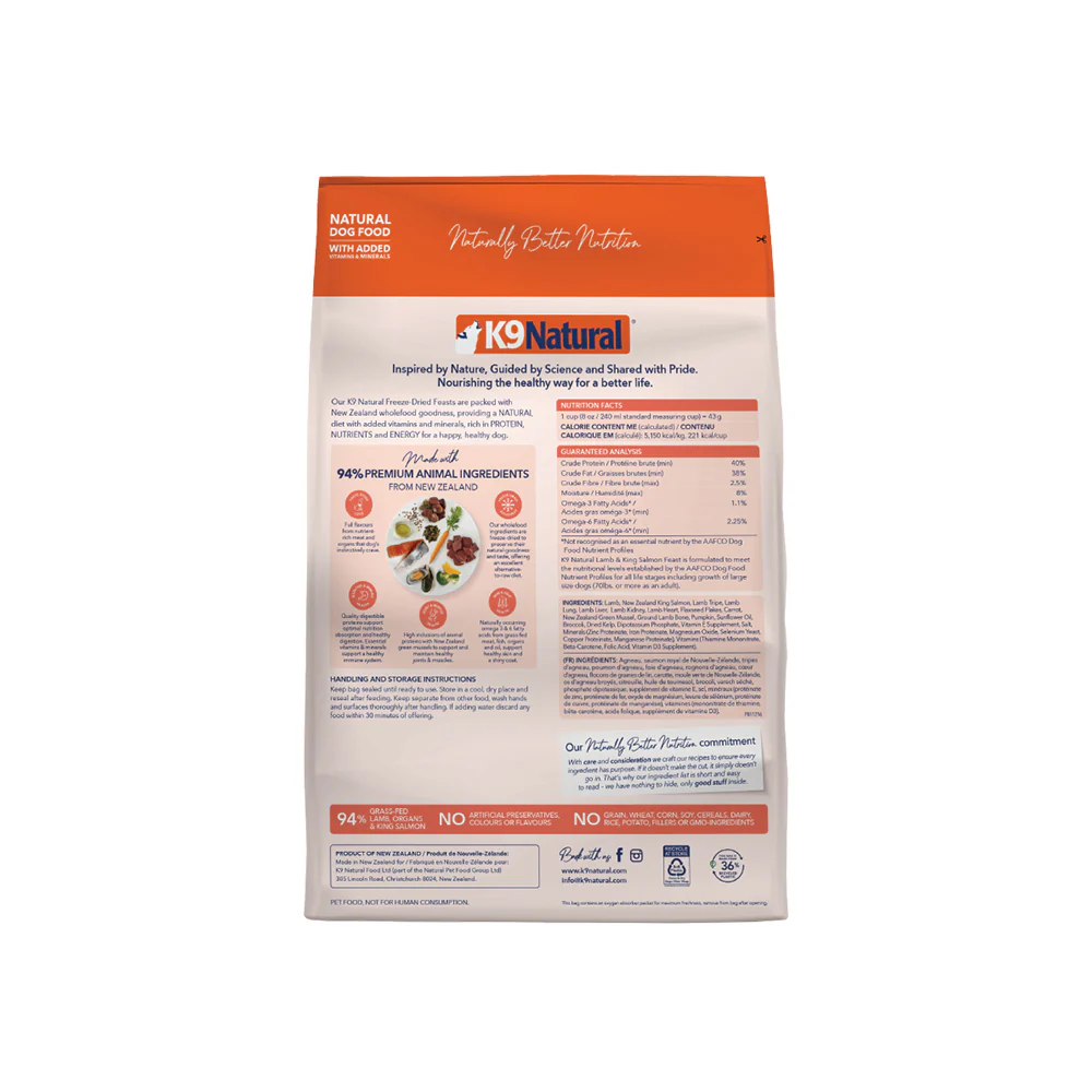K9 NATURAL Lamb & King Salmon Freeze Dried Dog Food - Image 14