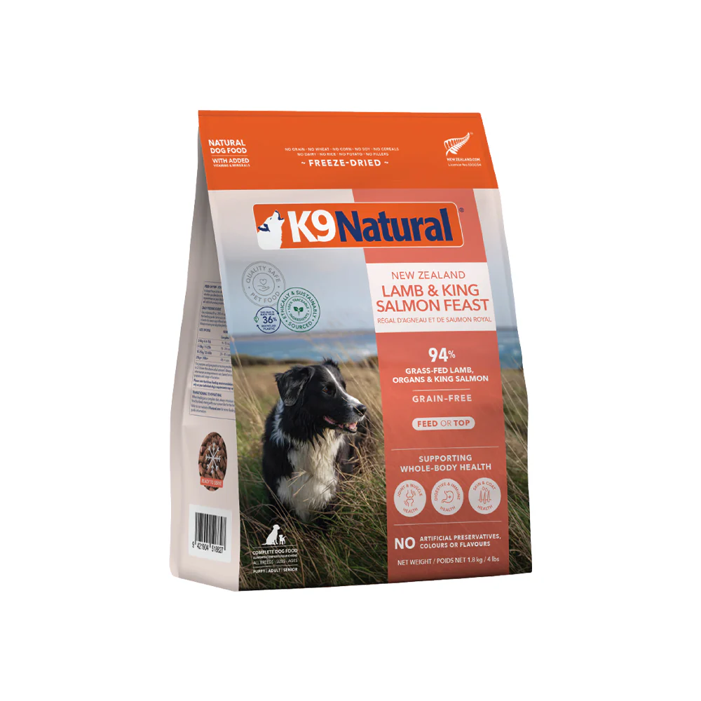 K9 NATURAL Lamb & King Salmon Freeze Dried Dog Food - Image 15